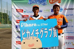 20160823vs高知FD＠新居浜 (308).jpg