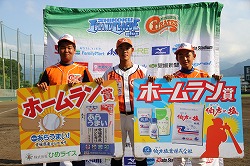 20160823vs高知FD＠新居浜 (316).jpg