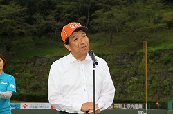 20160830宇和島vs高知FD (303).jpg