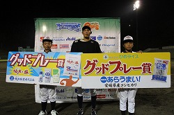 20160908宇和島vs徳島 - 181.jpg