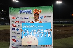 20160910坊っちゃんvsSBH1 - 501.jpg