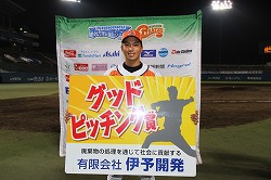 20160910坊っちゃんvsSBH1 - 505.jpg