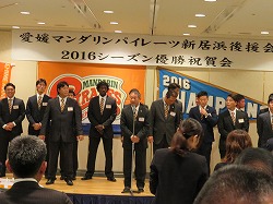 20161031優勝祝賀会 (71).jpg