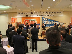 20161031優勝祝賀会 (8).jpg