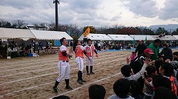 20161113　東温市大運動会 (2).jpg