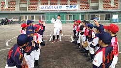 20170107　越智商工会野球教室 (20).jpg