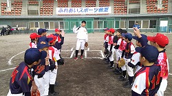 20170107　越智商工会野球教室 (20).jpg