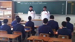 20170203 新居浜泉川中学校 (5).jpg