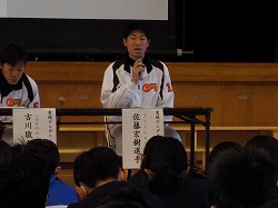 20170221　松前小学校 (5).jpg