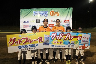 20170518＠宇和島vs高知 - 250.jpg