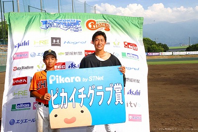 20170823＠新居浜vs高知 - 271.jpg