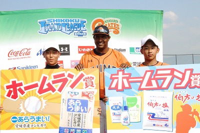 20180430＠川之江vs高知 - 461.jpg