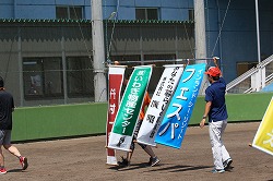 20180812＠いきなvs徳島 - 131.jpg