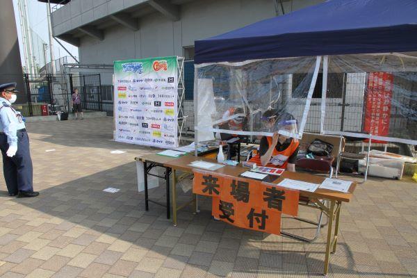 http://www.m-pirates.jp/topics/24ff8e098c97f98891ce6fbf3bab7bd5d91bc1b8.jpg