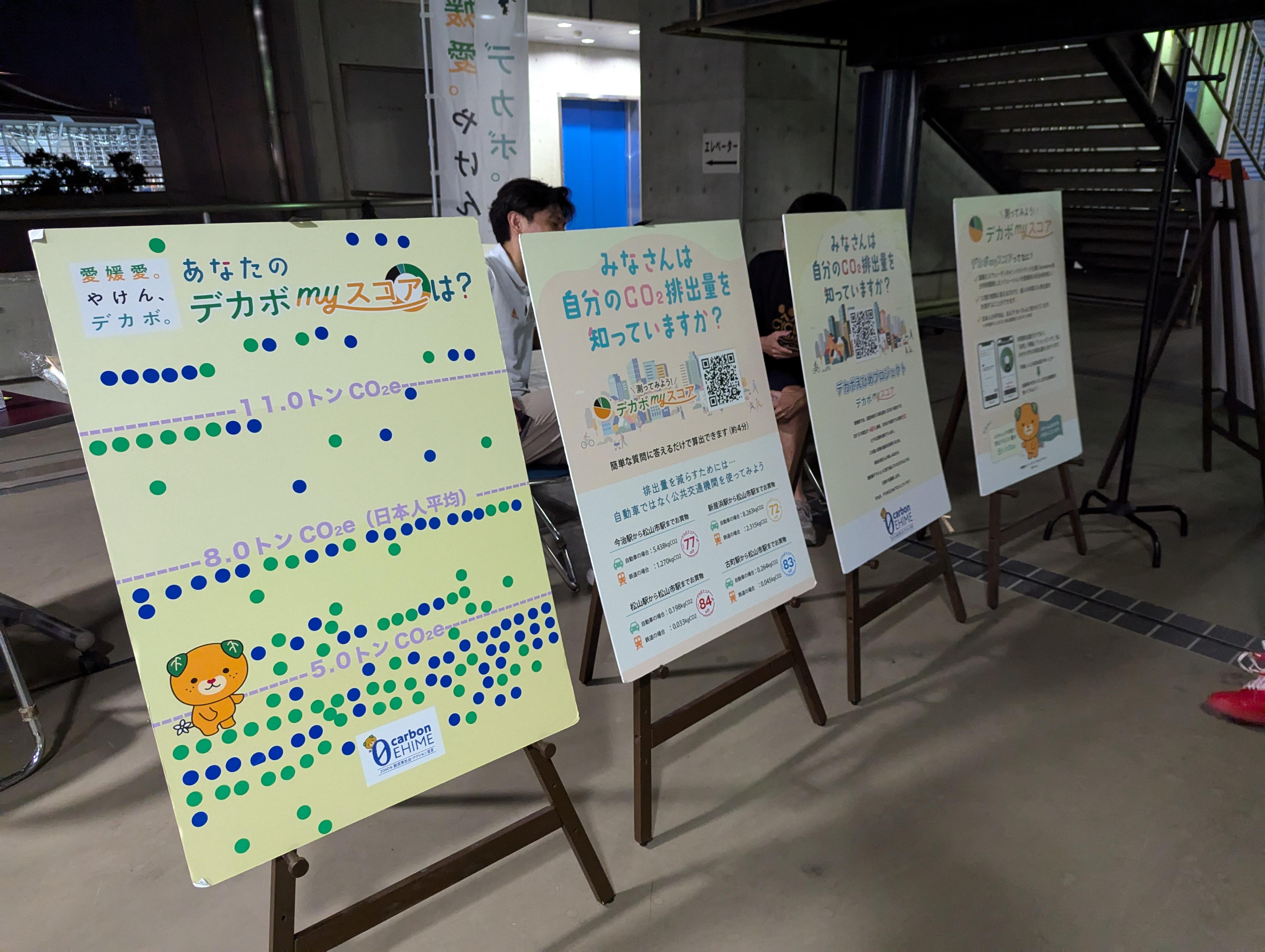 http://www.m-pirates.jp/topics/30539f99dd29b06c1c88e50ffd36bde0d1c3db79.jpg