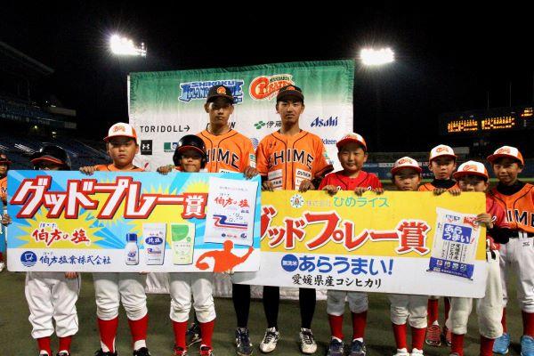 http://www.m-pirates.jp/topics/489d0537096a76b2a54aaa4cddc6ba507216b680.jpeg