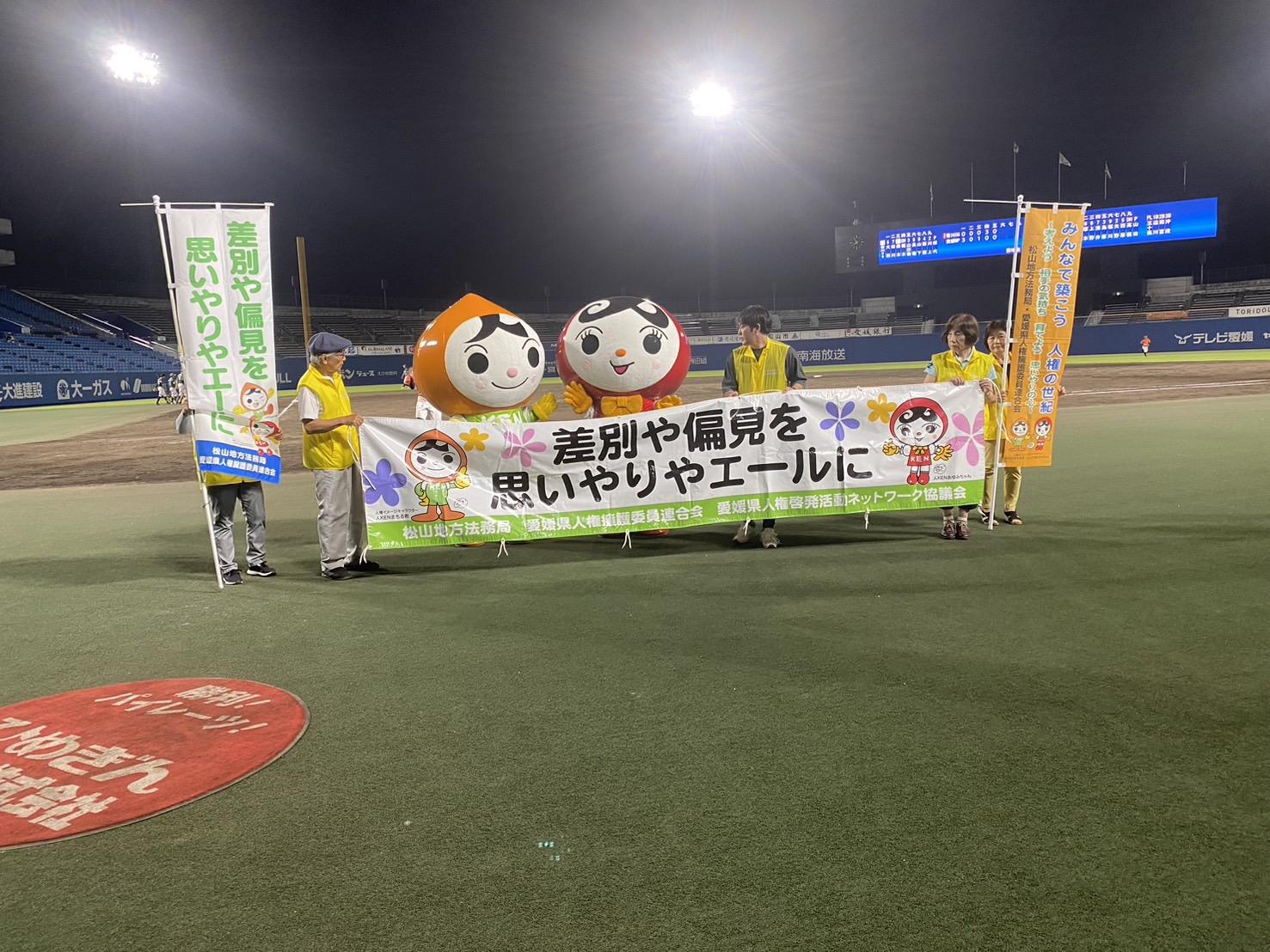 http://www.m-pirates.jp/topics/4fb01ec409611635c6f4c375560eab95a0ca81cf.jpg