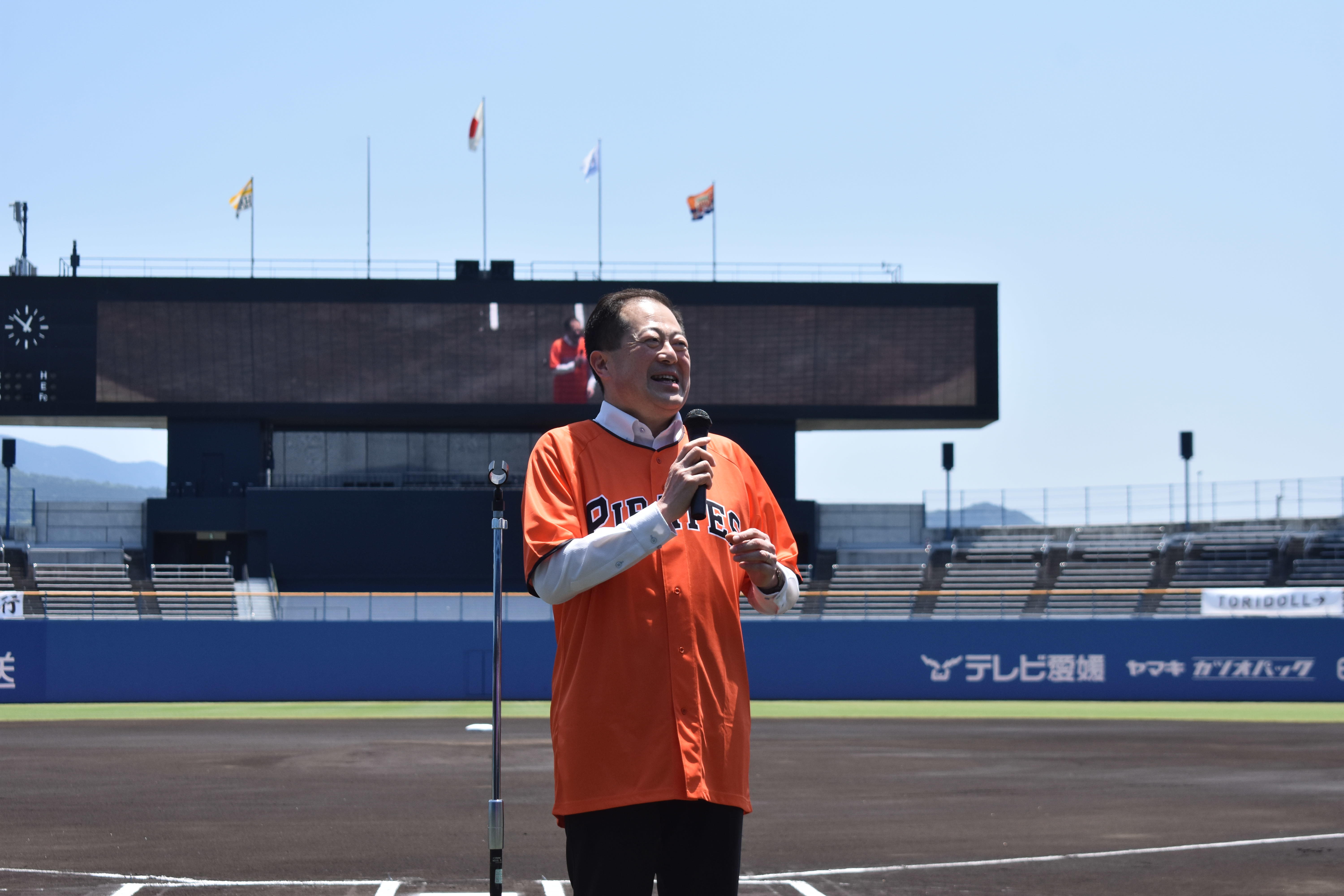 http://www.m-pirates.jp/topics/5d432488c18fffb197657be431e561981b3a1149.JPG