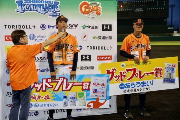 http://www.m-pirates.jp/topics/5f39ff0aed16523a7c2dd23de33013cf07269e39.jpg