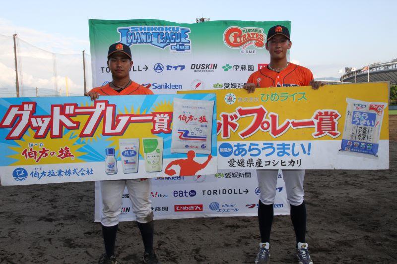 http://www.m-pirates.jp/topics/6c01e15f160832aef2bbcbac04e45f2e36c8b6bd.JPG