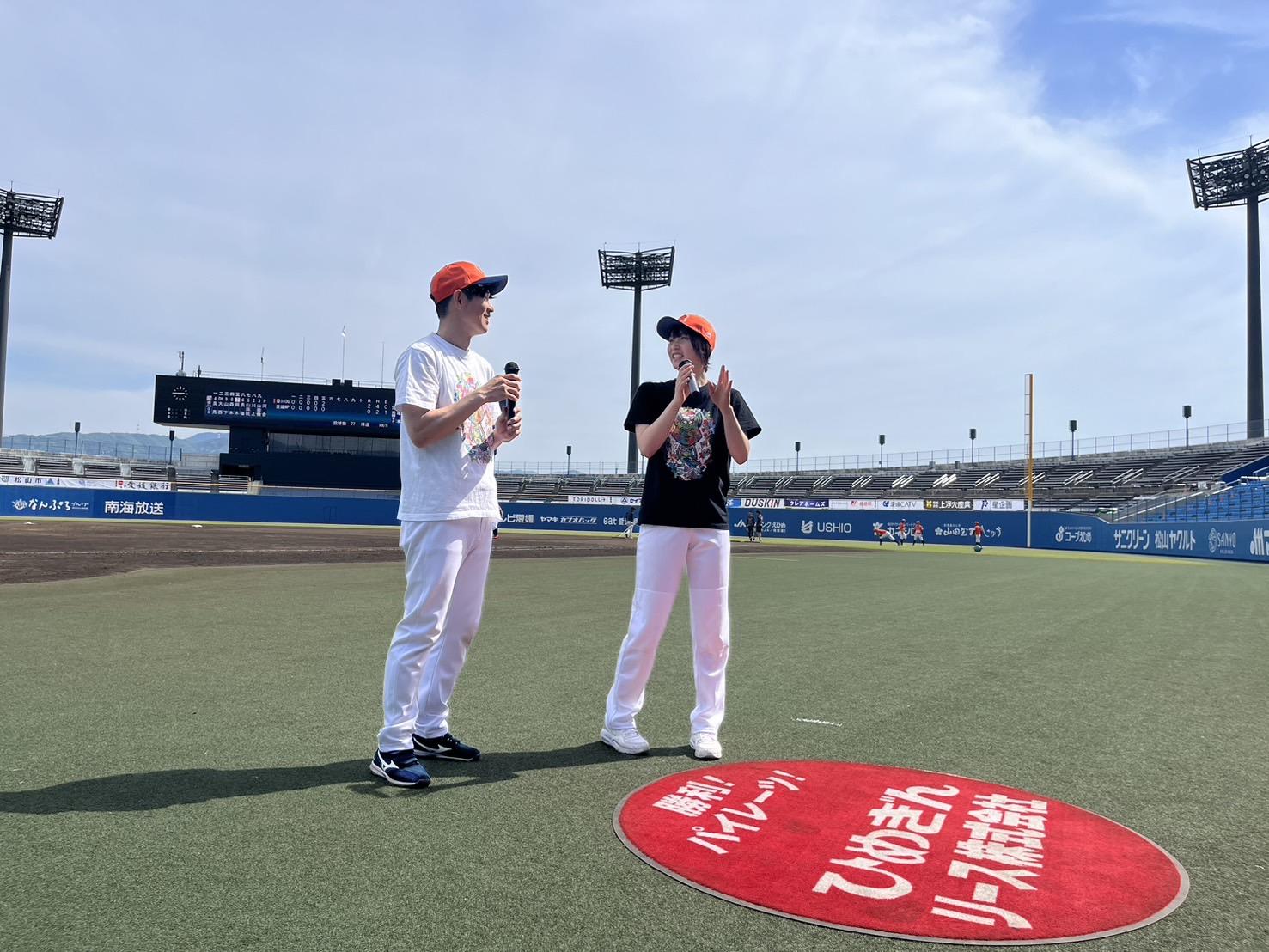 http://www.m-pirates.jp/topics/87f7726eac2e79616f00ac643c3fd59031698250.jpg