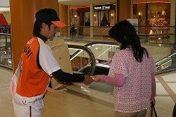 DSC01315.jpg