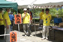 DSC01749.jpg