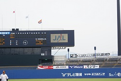 DSC02070.jpg