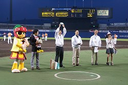 DSC02094.jpg