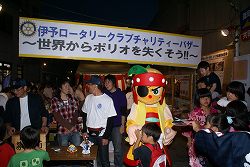 DSC02106.jpg