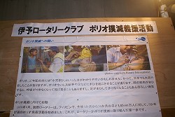 DSC02110.jpg