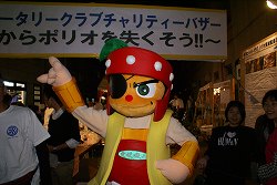 DSC02111.jpg