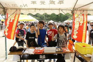 DSC03152.jpg