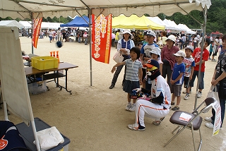 DSC03162.JPG