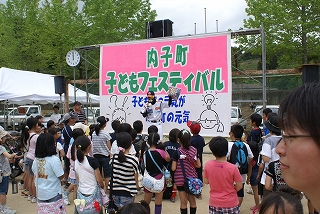 DSC03176.jpg