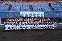 DSC08670.jpg