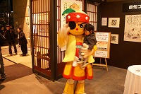 DSC09507.jpg