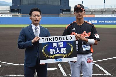 http://www.m-pirates.jp/topics/DSC_0062.jpg