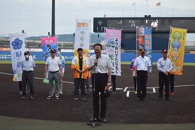 http://www.m-pirates.jp/topics/DSC_0076.jpg