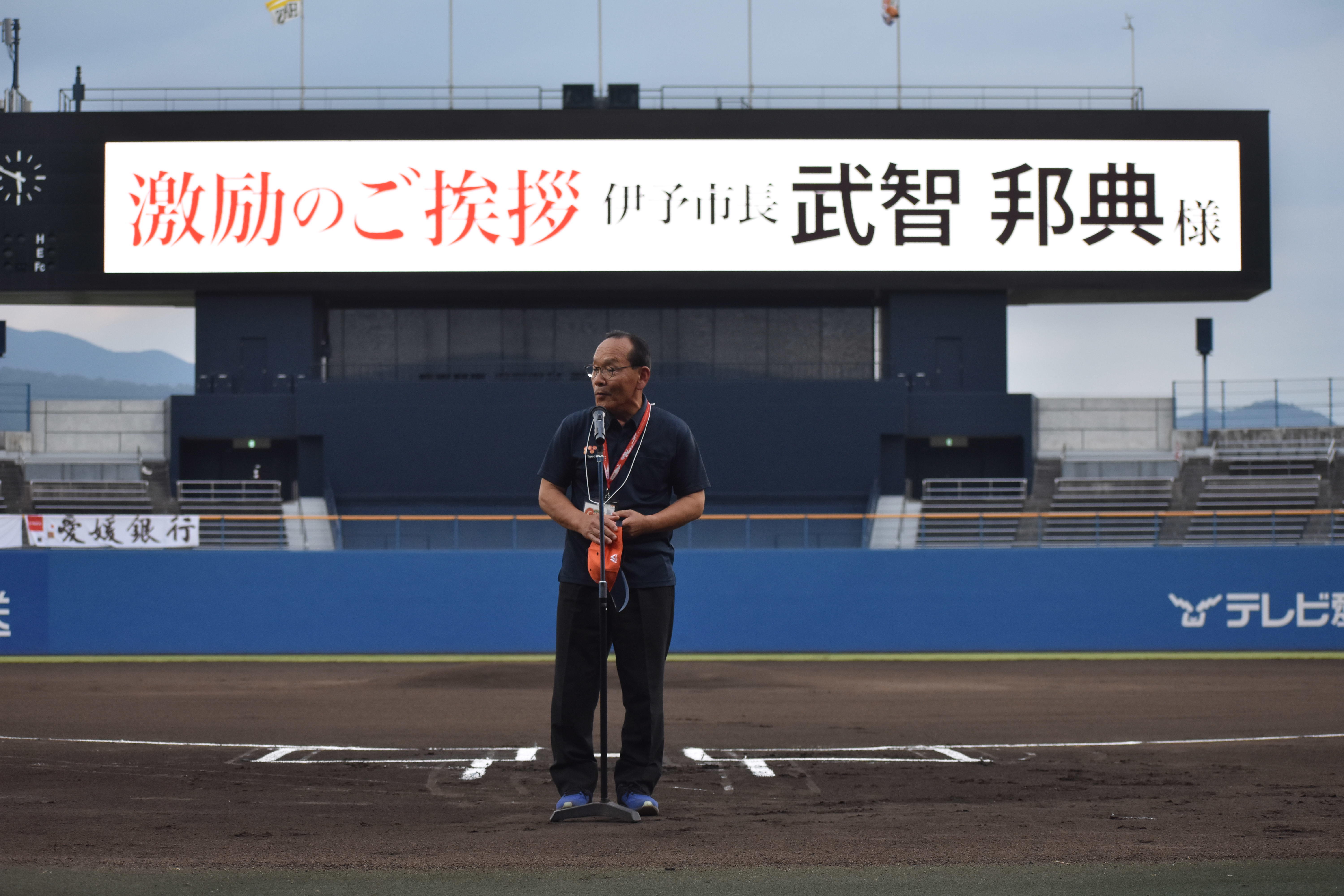 http://www.m-pirates.jp/topics/DSC_0537.JPG