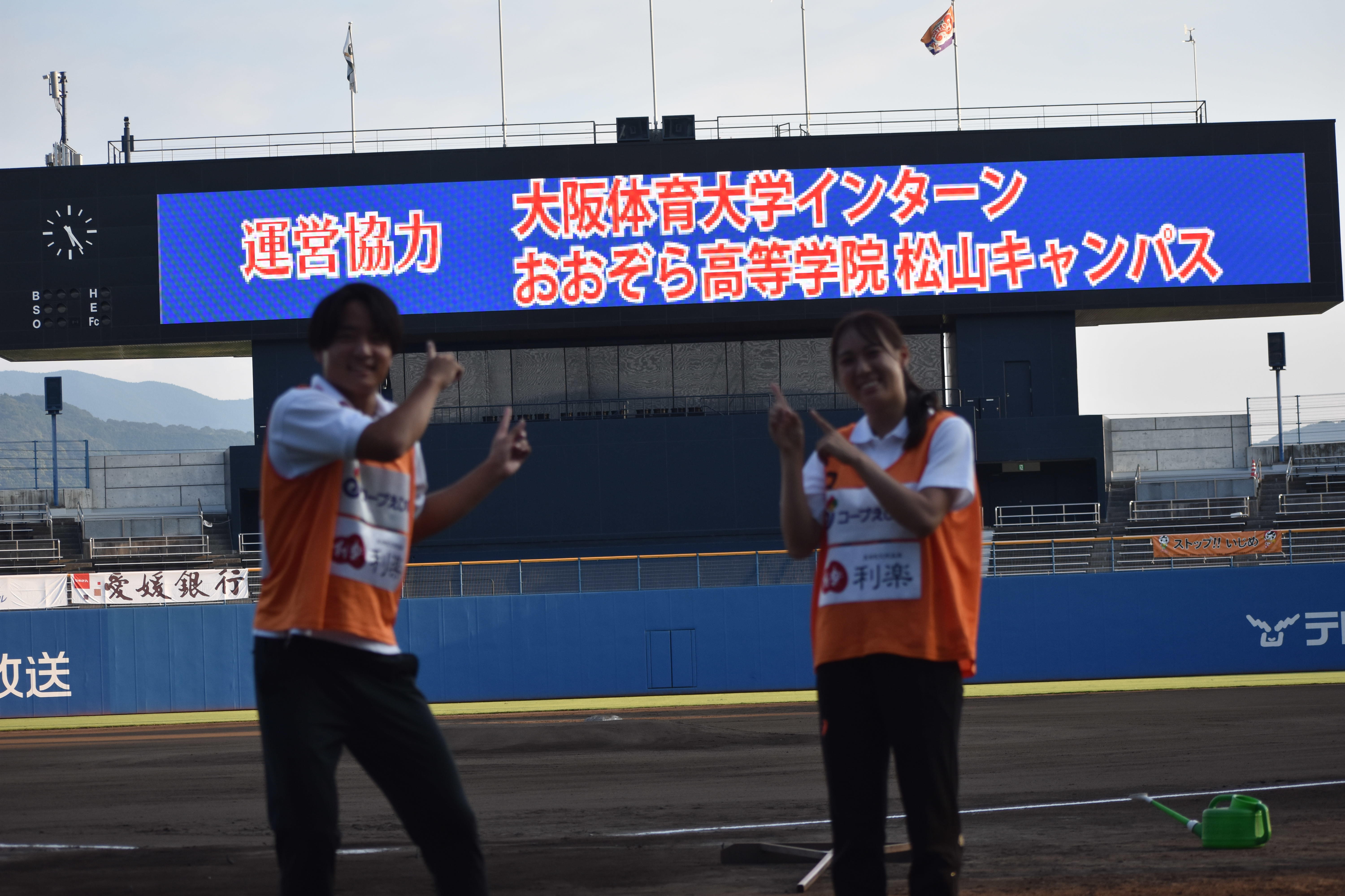 http://www.m-pirates.jp/topics/DSC_0623.JPG