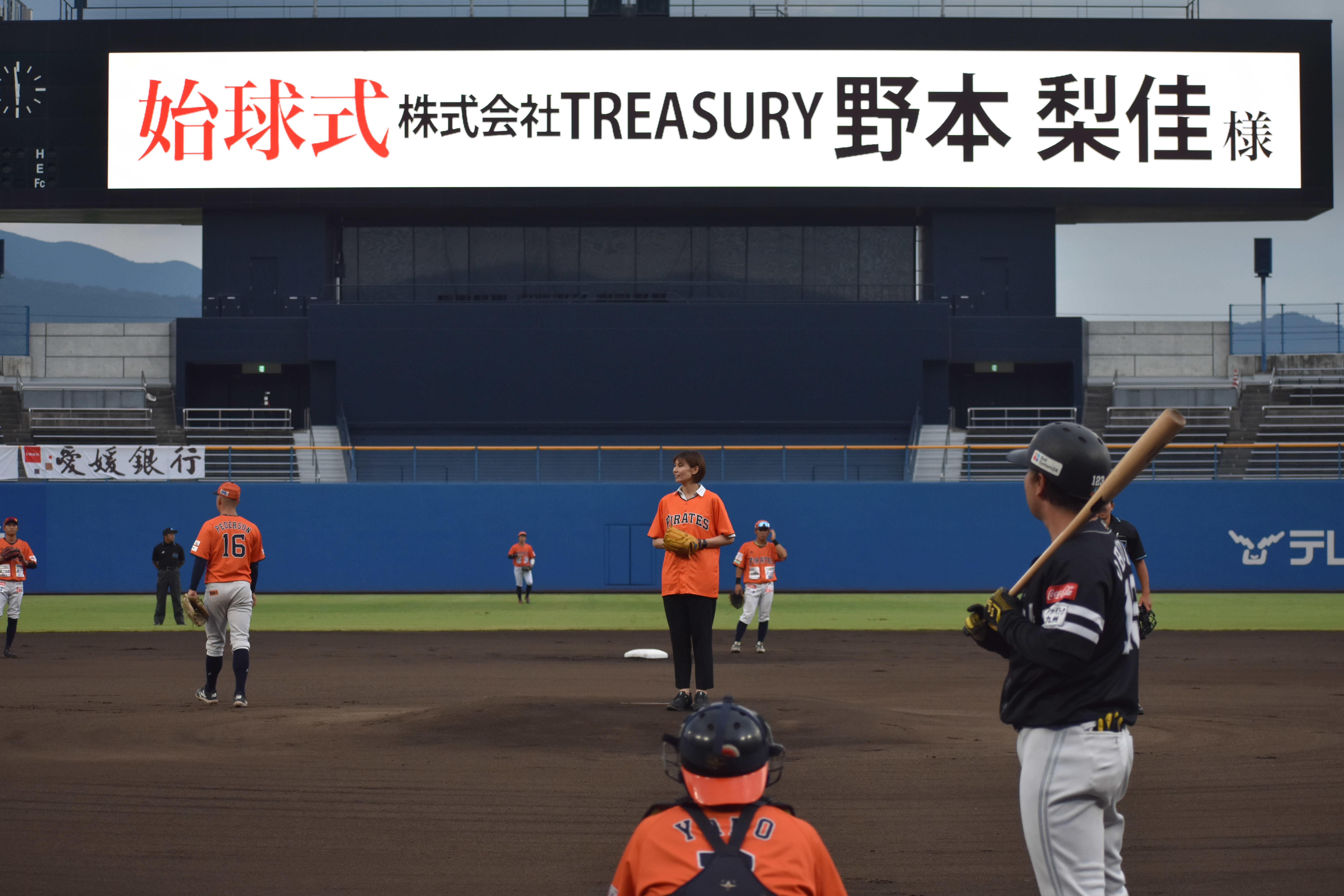 http://www.m-pirates.jp/topics/DSC_0657.JPG