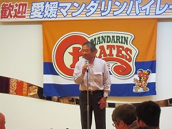 IMG_0093.jpg
