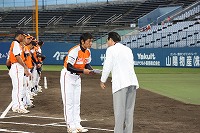 IMG_0663.jpg