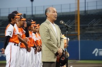 IMG_1033.jpg