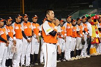 IMG_1237.jpg