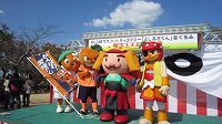 IMG_2009.jpg