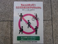 IMG_2161.jpg
