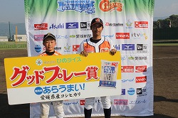 IMG_2204.jpg