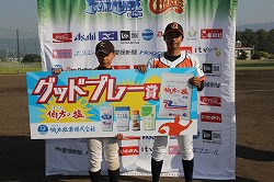 IMG_2205.jpg